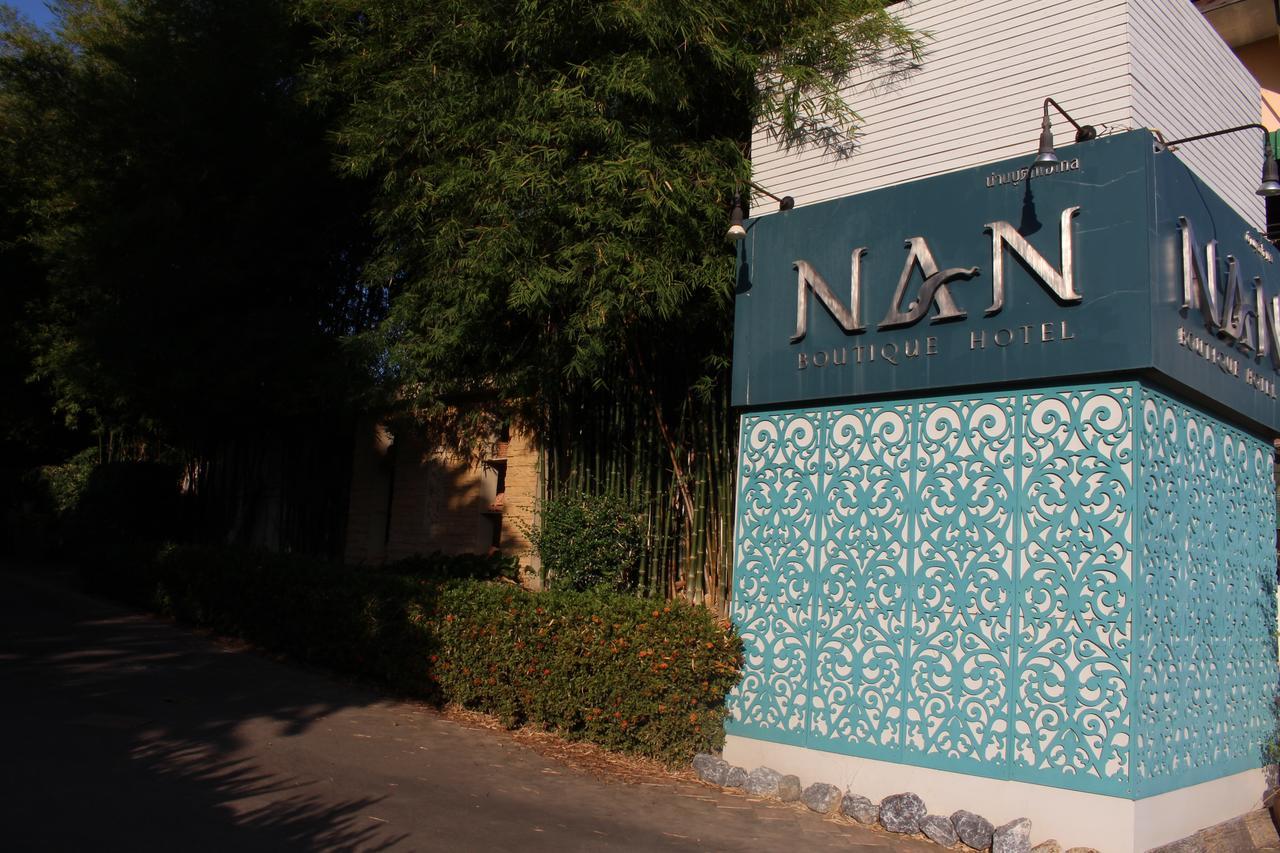 Nan Boutique Hotel מראה חיצוני תמונה